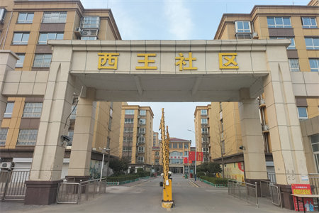 百花园旁单价6千买二楼大三房拎包入住